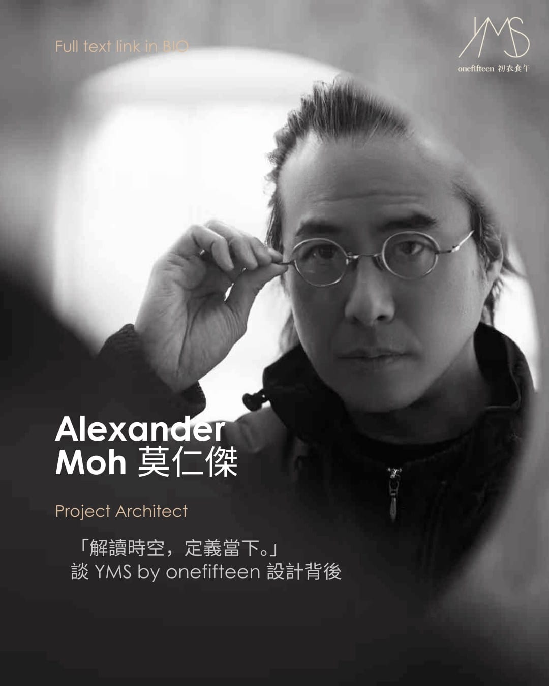 Alexander Moh